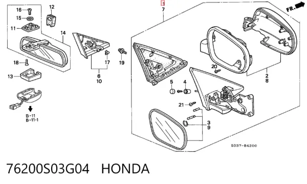 Espelho de retrovisão direito 76200S03G04 Honda