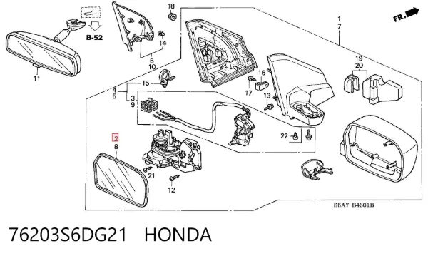 Elemento espelhado do espelho de retrovisão direito 76203S6DG21 Honda