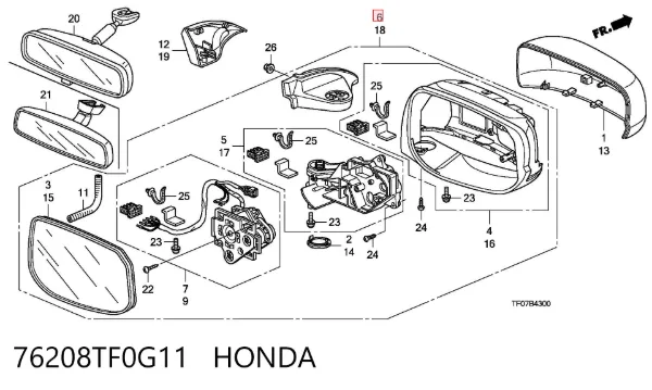 Espelho de retrovisão direito 76208TF0G11 Honda