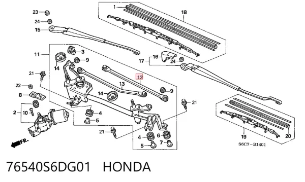 76540S6DG01 Honda