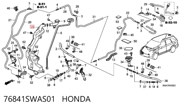 Tanque de fluido para lavador de vidro 76841SWAS01 Honda