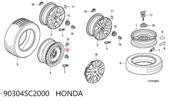 Porca de roda 90304SC2000 Honda