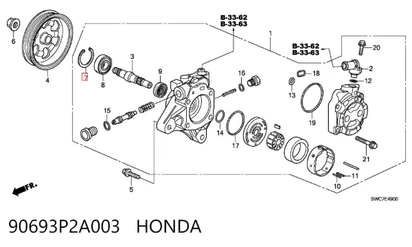  90693P2A003 Honda