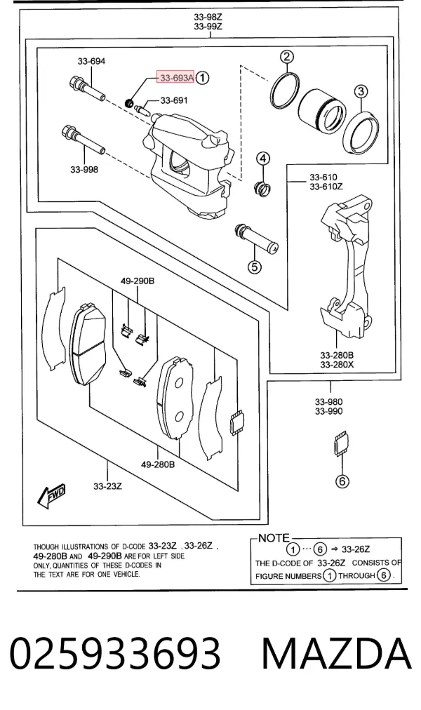 Tubo de ligação de bombeio de suporte do freio dianteiro 025933693 Mazda