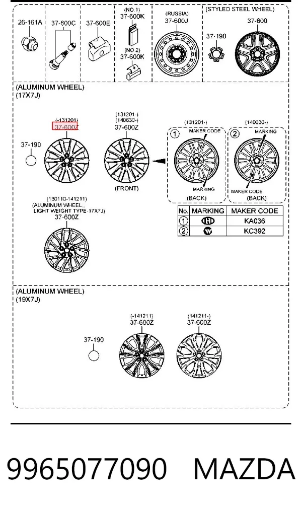 Discos de roda de aleação ligeira (de aleação ligeira, de titânio) 9965077090 Mazda