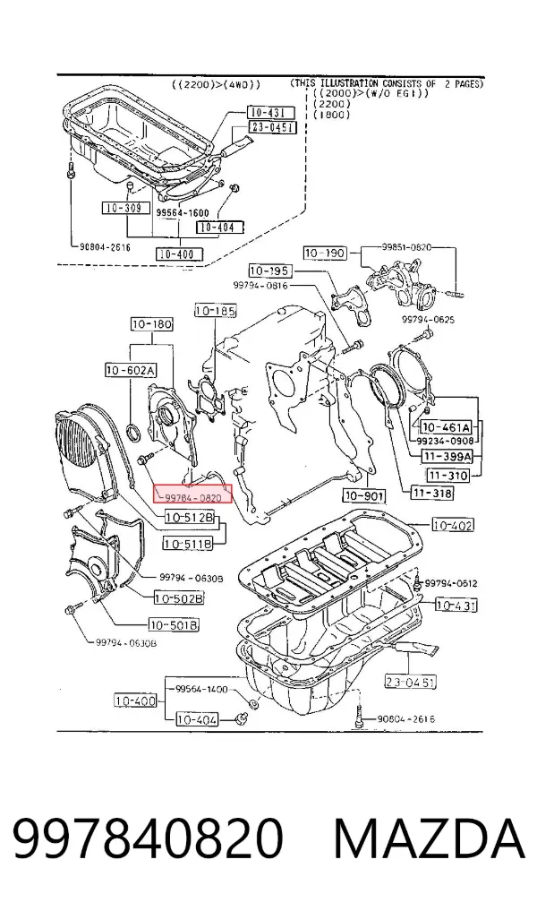  997840820 Mazda