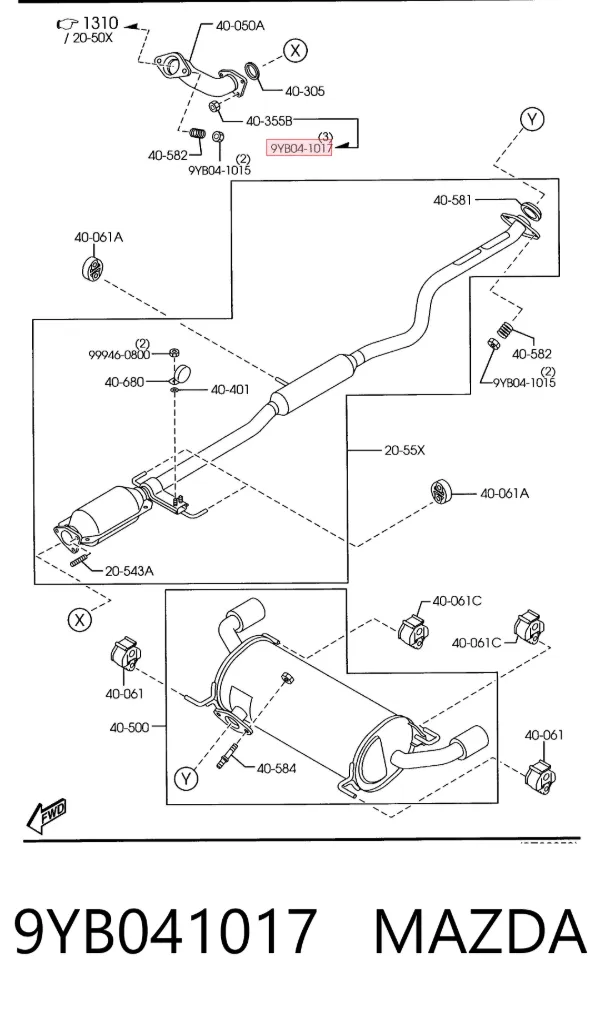 Porca de fixação de tubo de admissão do silenciador (de calças) 9YB041017 Mazda