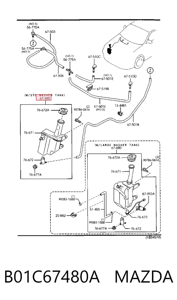 Tanque de fluido para lavador de vidro Mazda 323 F V