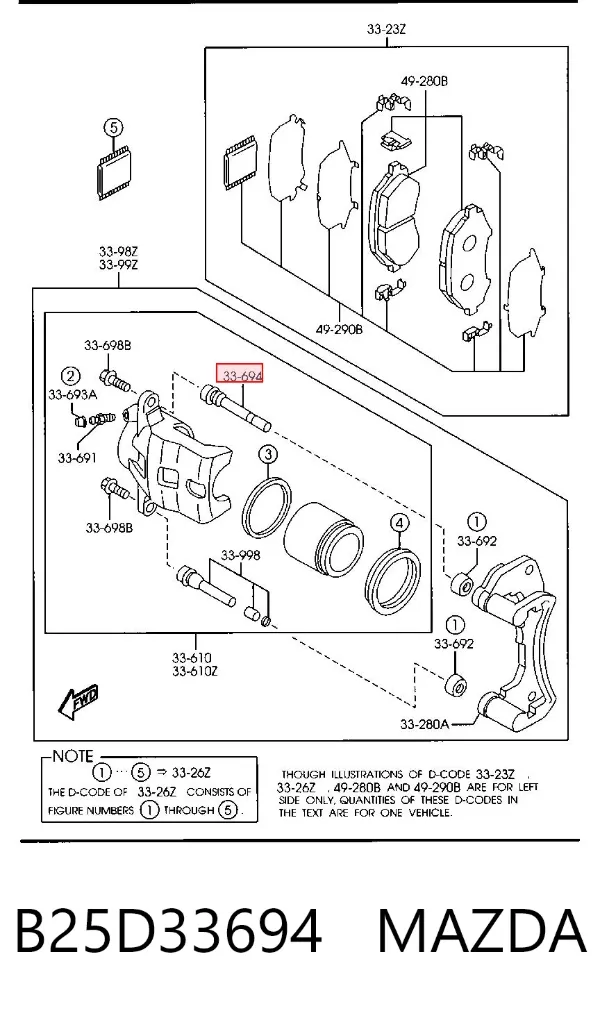 Guia de suporte dianteiro B25D33694 Mazda
