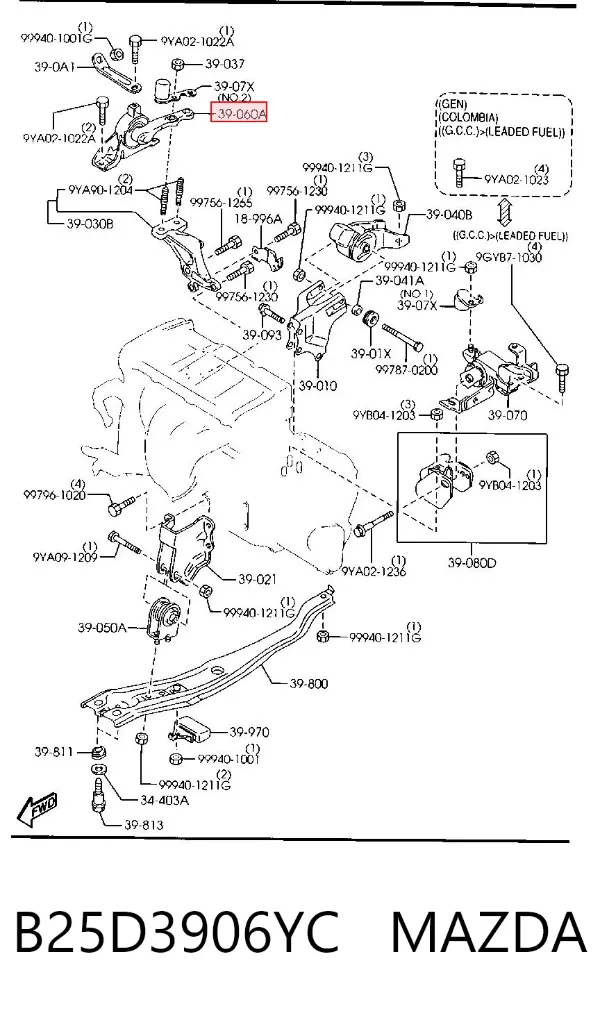 Coxim (suporte) direito de motor B25D3906YC Mazda