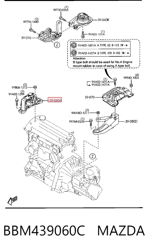 Coxim (suporte) direito de motor BBM439060C Mazda