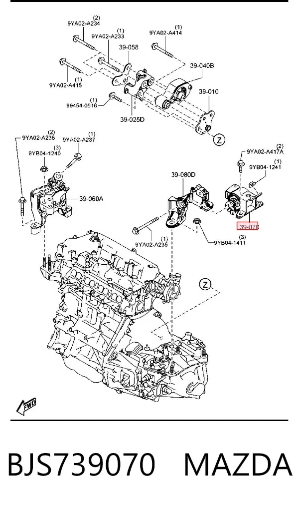 Coxim (suporte) esquerdo de motor BJS739070 Mazda