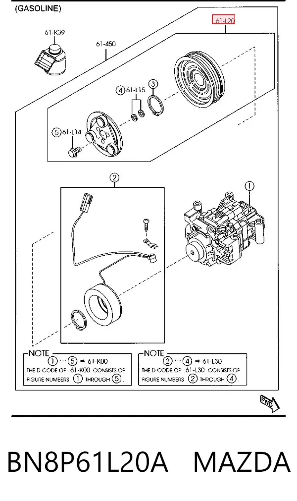 Polia do compressor de aparelho de ar condicionado BN8P61L20A Mazda