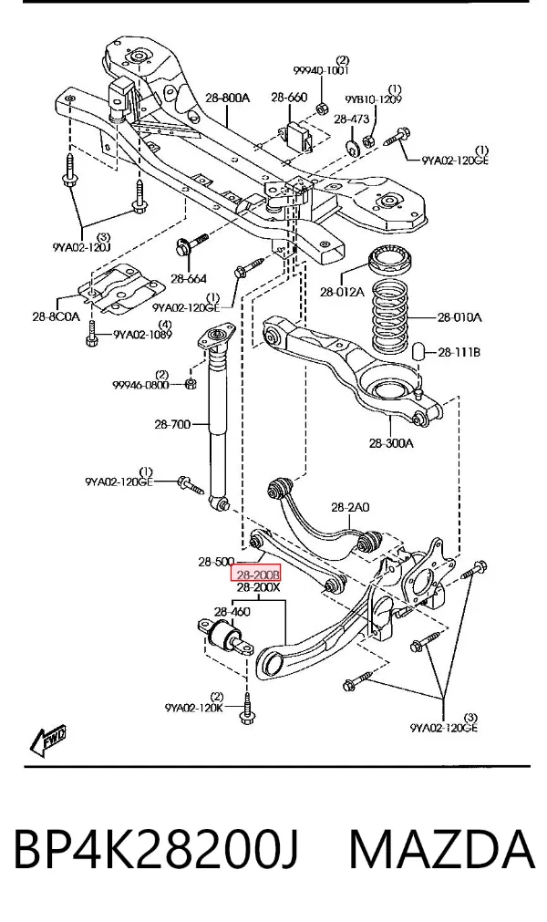 Braço oscilante (tração) longitudinal inferior direito de suspensão traseira BP4K28200J Mazda