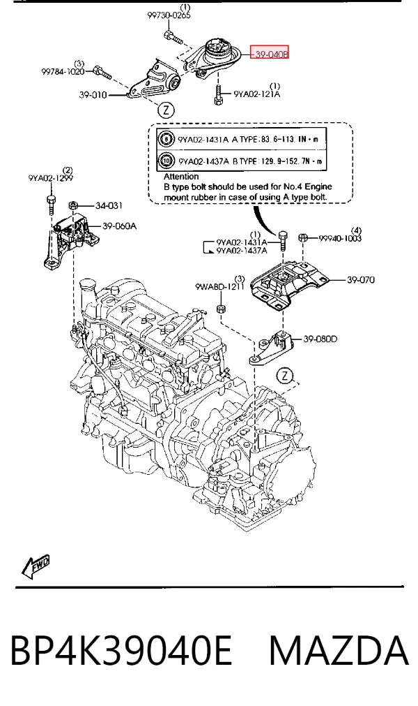 Coxim (suporte) traseiro de motor BP4K39040E Mazda