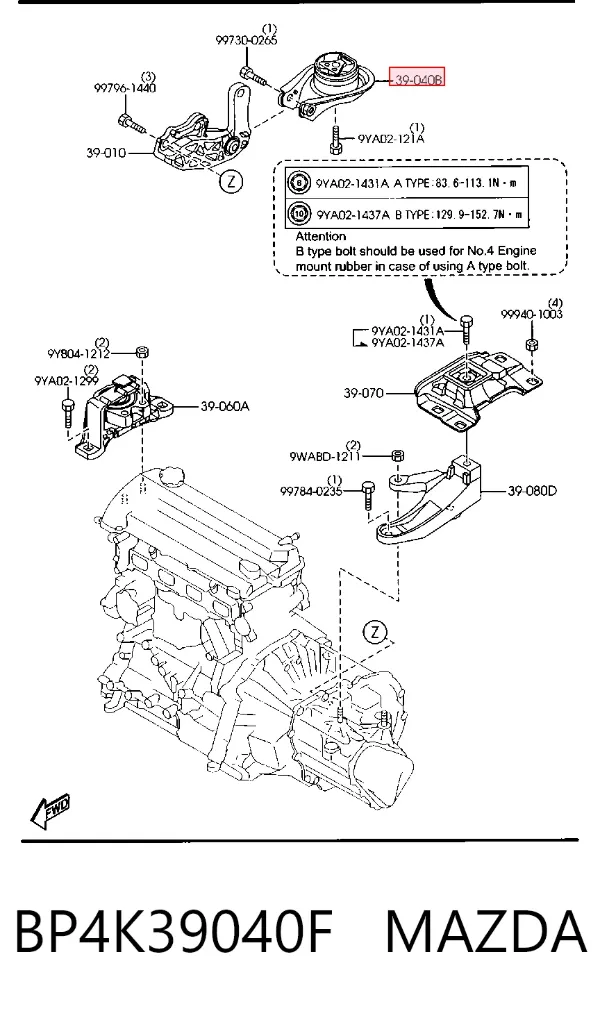 Coxim (suporte) traseiro de motor BP4K39040F Mazda