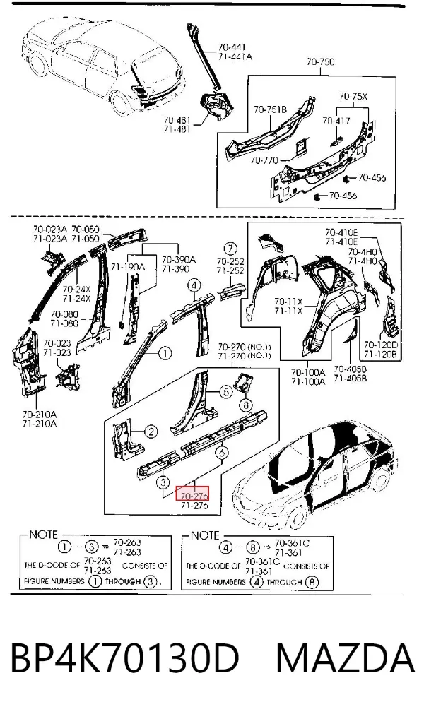 Reforçador de acesso direito BP4K70130D Mazda