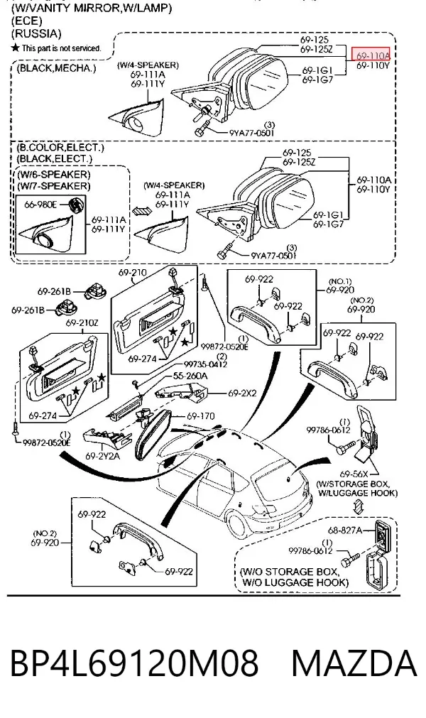 Espelho de retrovisão direito BP4L69120M08 Mazda