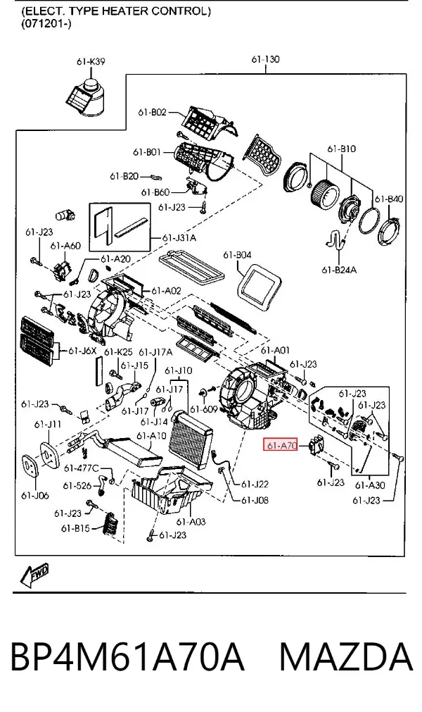 Motor de comporta de recirculação de ar BP4M61A70A Mazda