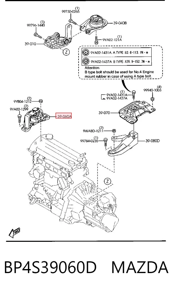 Coxim (suporte) direito de motor BP4S39060D Mazda