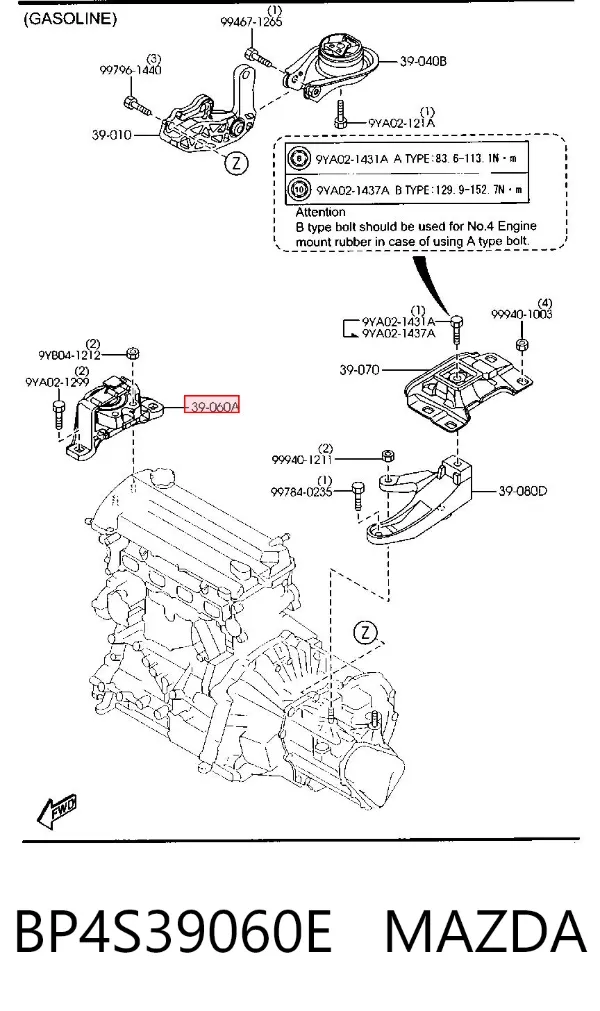 Coxim (suporte) direito de motor BP4S39060E Mazda