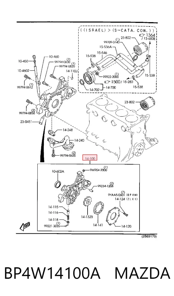 Bomba de óleo BP4W14100A Mazda