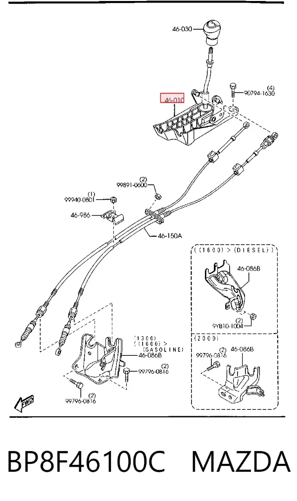 Mecanismo de mudança (ligação) BP8F46100C Mazda