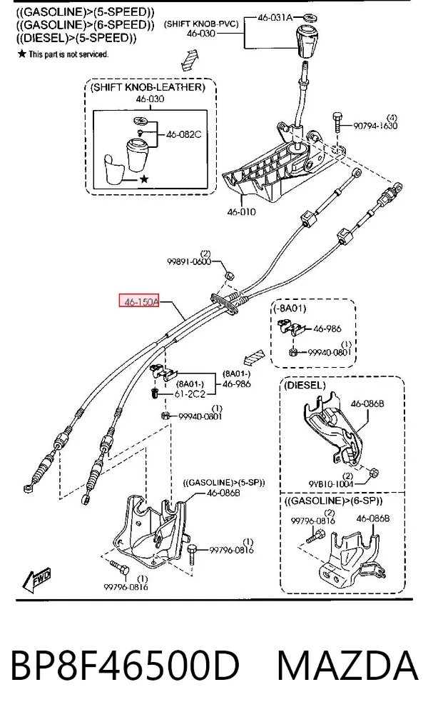 BP8F46500D Mazda