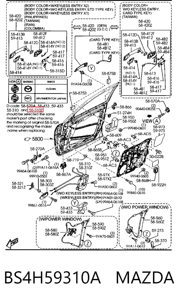 Fecho da porta dianteira esquerda BS4H59310A Mazda