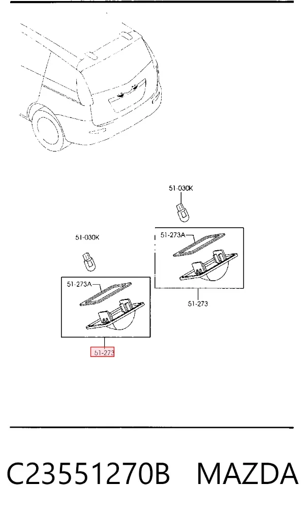 Lanterna da luz de fundo de matrícula traseira C23551270B Mazda