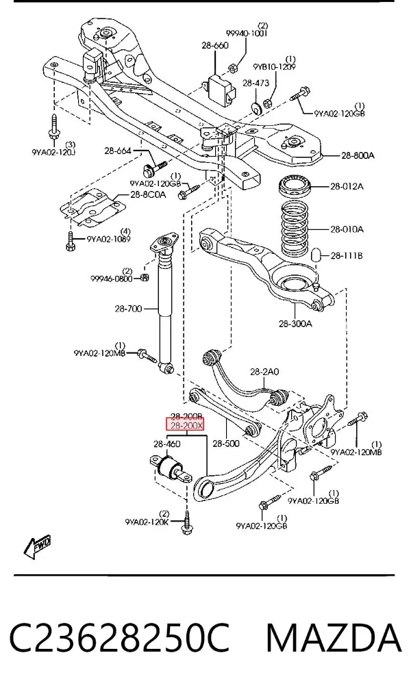 Braço oscilante (tração) longitudinal inferior esquerdo de suspensão traseira C23628250C Mazda