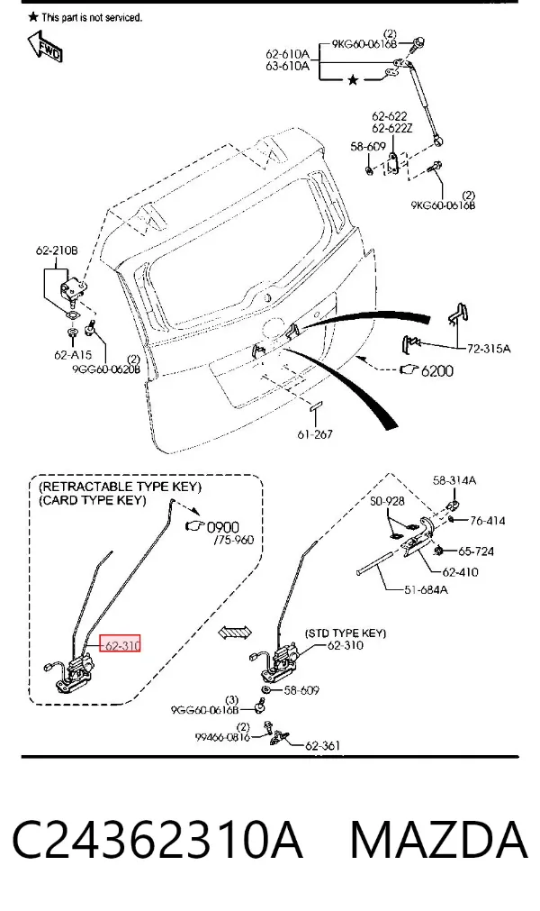 Fecho de tampa de porta-malas (de 3ª/5ª porta traseira) Mazda 5 I