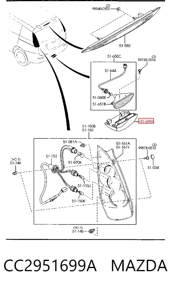  CC2951699A Mazda
