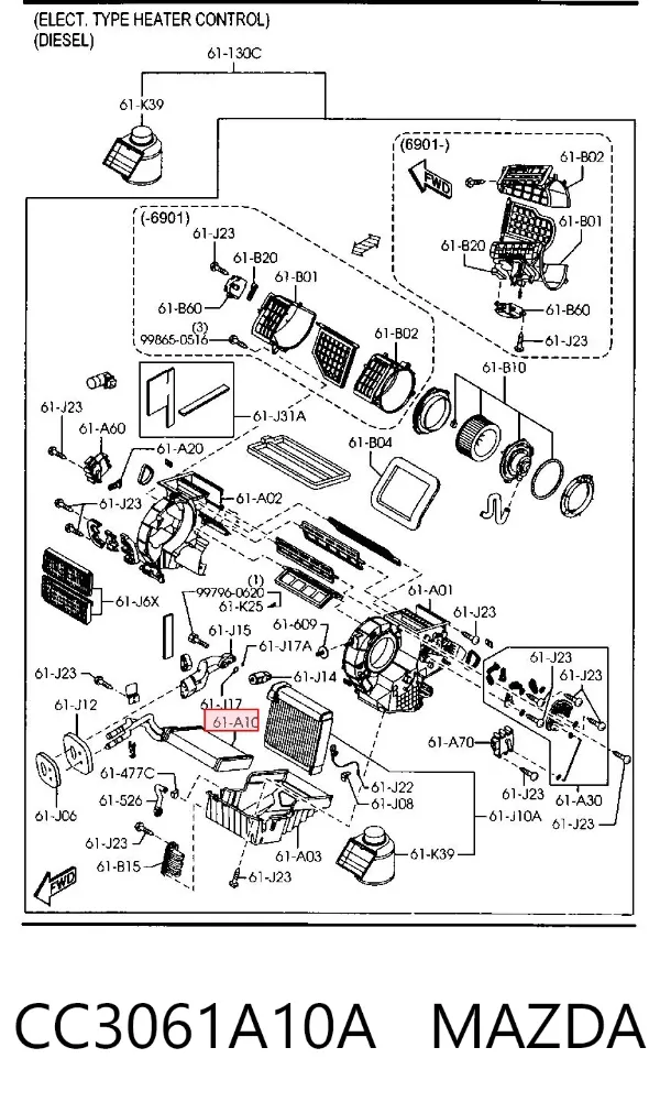 Radiador de forno (de aquecedor) Mazda 5 II