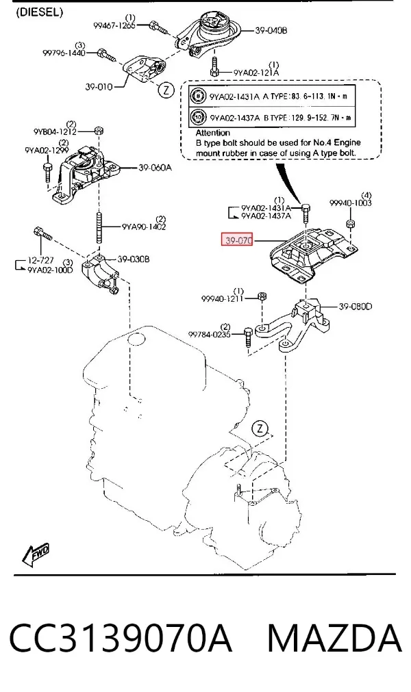 Coxim (suporte) esquerdo de motor CC3139070A Mazda
