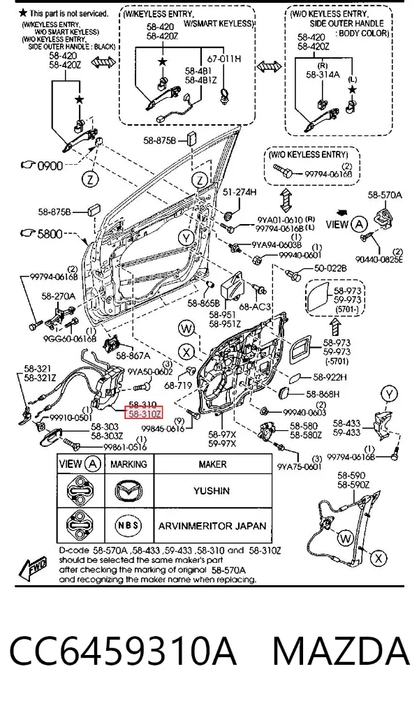 Fecho da porta dianteira esquerda Mazda 5 II