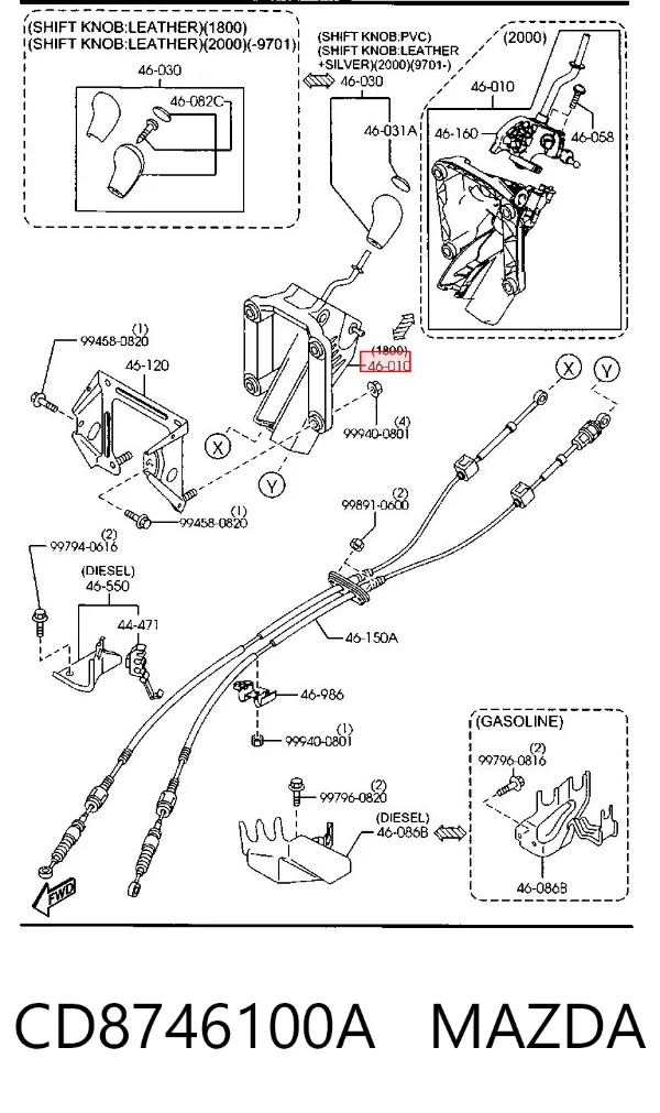  CD8746100A Mazda