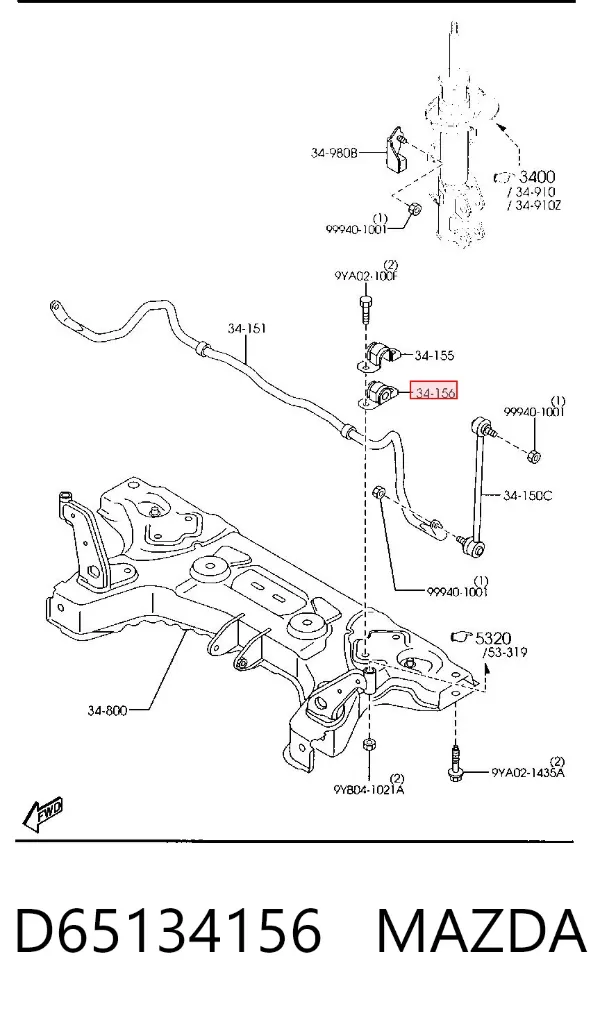 Bucha de estabilizador dianteiro D65134156 Mazda