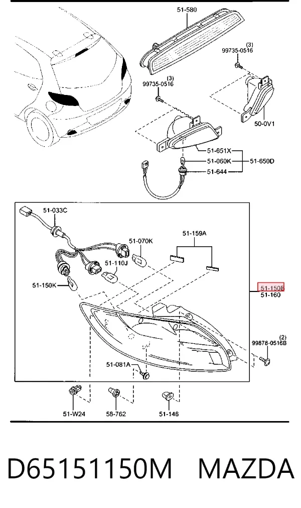 Lanterna traseira direita D65151150M Mazda