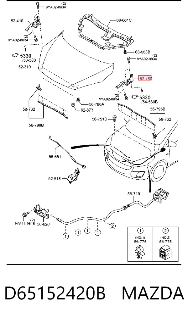 Gozno da capota esquerdo D65152420B Mazda