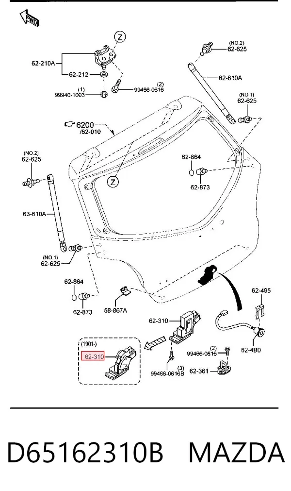 Fecho de tampa de porta-malas (de 3ª/5ª porta traseira) Mazda 2 II