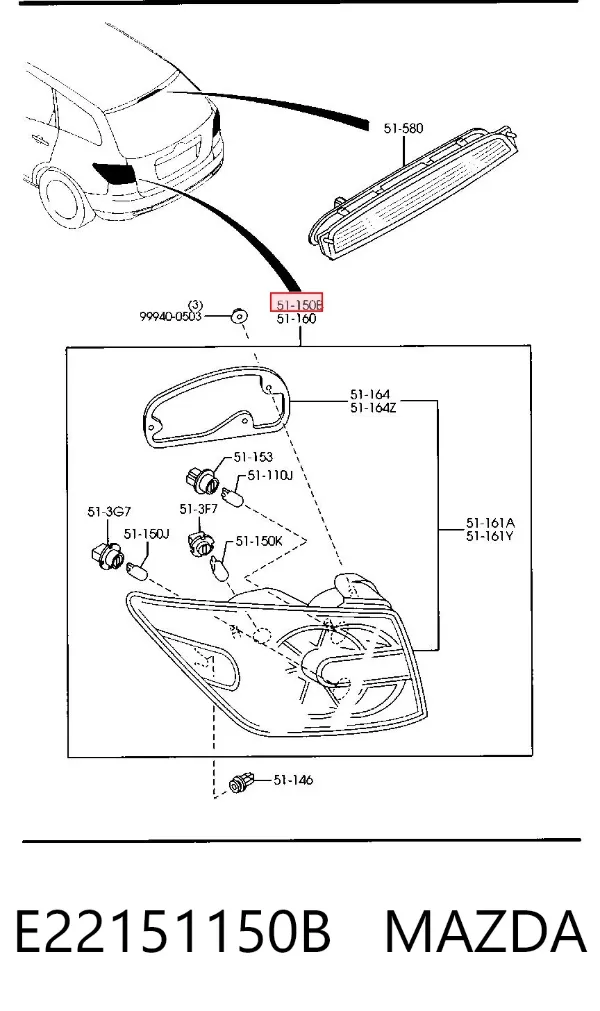 Lanterna traseira direita E22151150B Mazda
