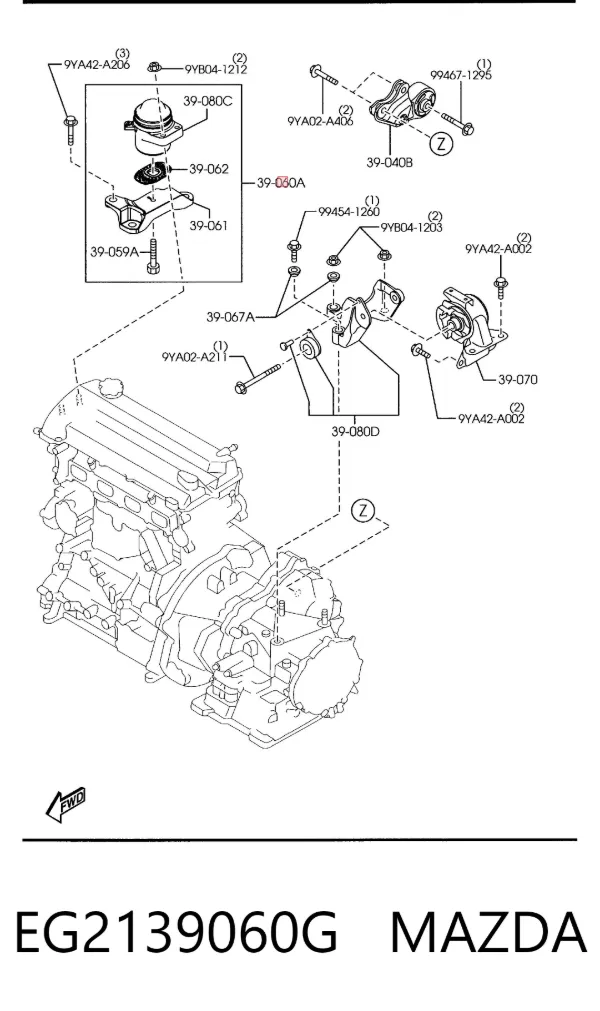 Coxim (suporte) direito de motor EG2139060G Mazda