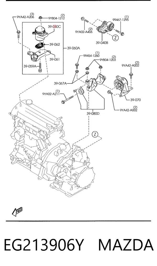 Coxim (suporte) direito de motor EG213906Y Mazda
