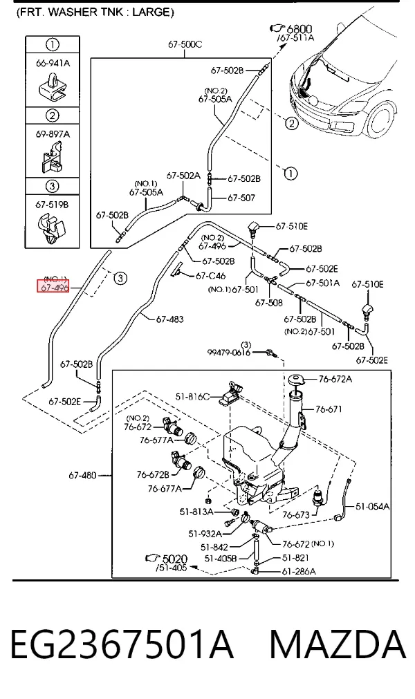  EG2367501A Mazda