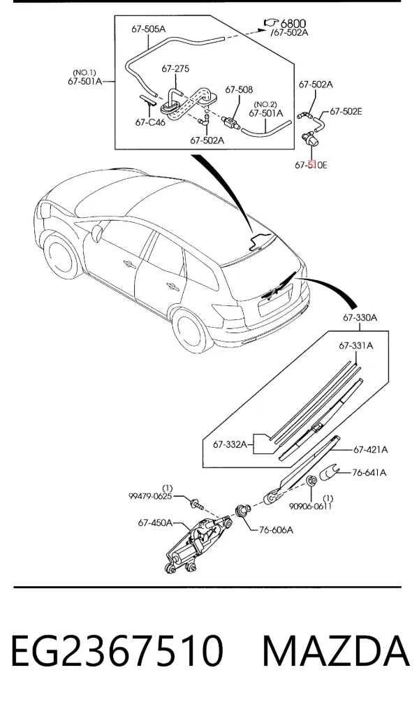 Injetor de fluido para lavador de vidro traseiro EG2367510 Mazda