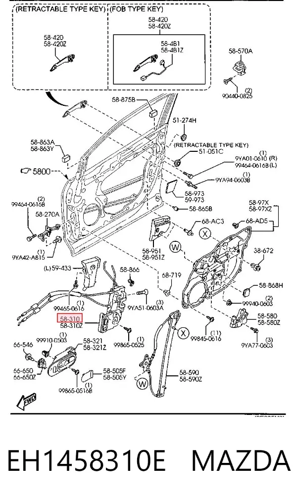Fecho da porta dianteira direita EH1458310E Mazda