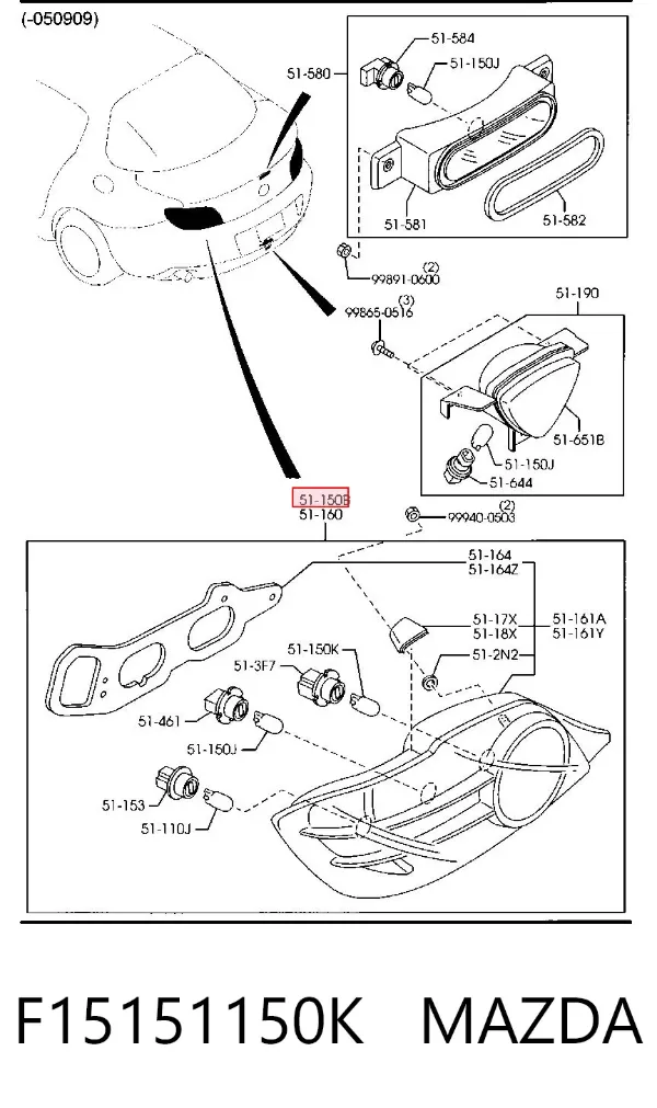 Lanterna traseira direita Mazda RX-8 SE