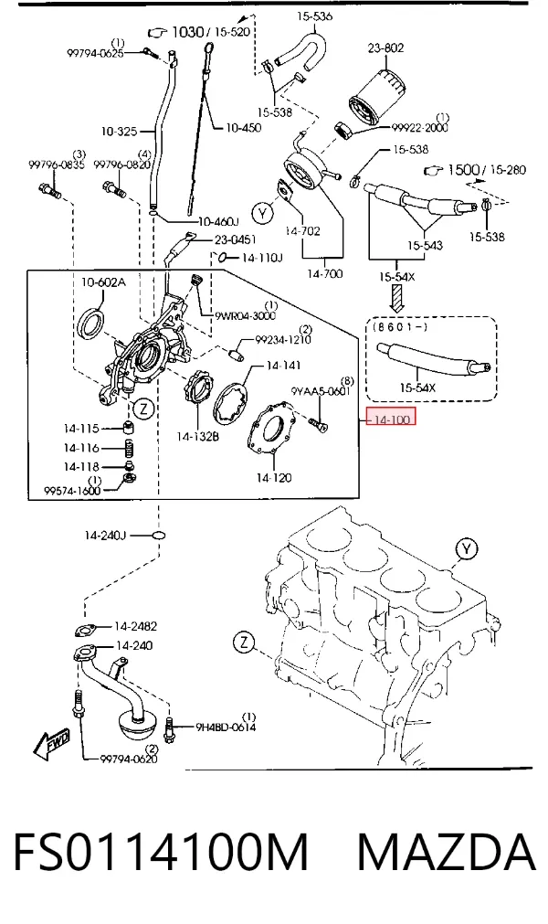 Bomba de óleo Mazda 626 IV