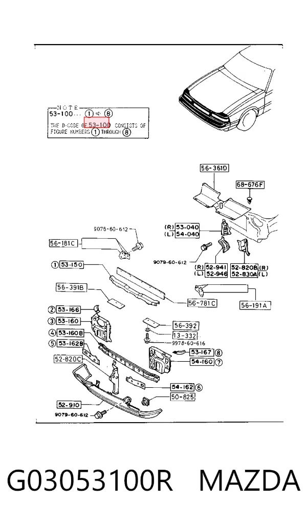 Suporte do radiador montado (painel de montagem de fixação das luzes) Mazda 626 II